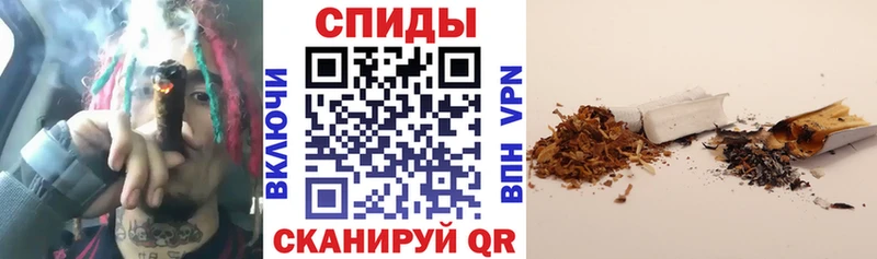 мега как зайти  Ялта  Бутират 99%  наркотики 