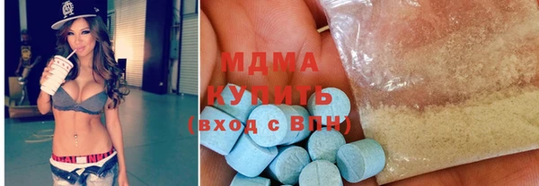 гашиш Усмань