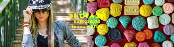 прущий лед Вязники