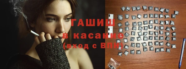 ПСИЛОЦИБИНОВЫЕ ГРИБЫ Вяземский