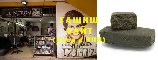 прущий лед Вязники