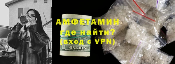 индика Вязьма