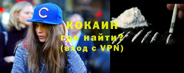 прущий лед Вязники