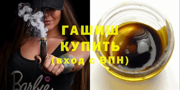 прущий лед Вязники