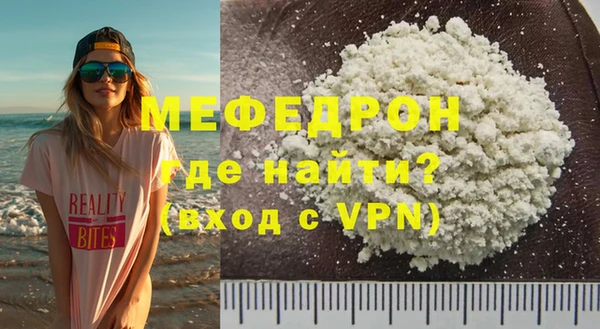 ПСИЛОЦИБИНОВЫЕ ГРИБЫ Вяземский