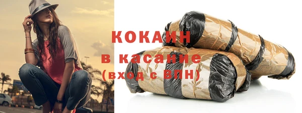 прущий лед Вязники
