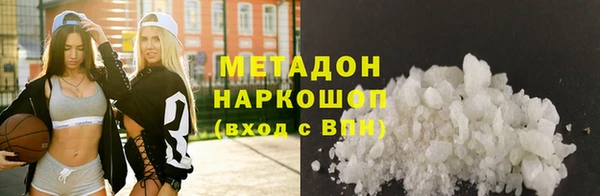 индика Вязьма
