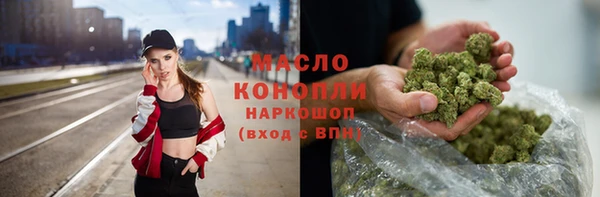 прущий лед Вязники