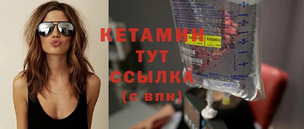 ПСИЛОЦИБИНОВЫЕ ГРИБЫ Вяземский