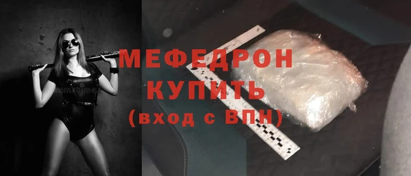 ПСИЛОЦИБИНОВЫЕ ГРИБЫ Вяземский