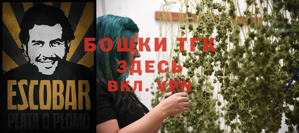 кокаин перу Усолье-Сибирское