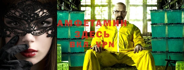 прущий лед Вязники