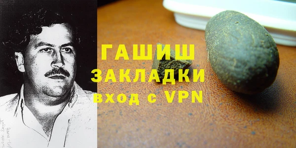 ПСИЛОЦИБИНОВЫЕ ГРИБЫ Вяземский